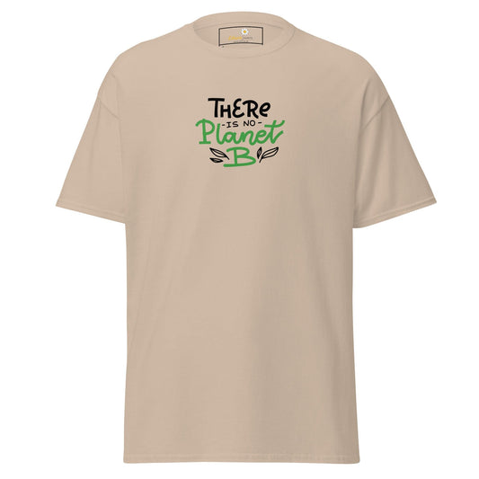 Art T-shirt Design Tee • Man / Woman • [s-xl] - Sand / s