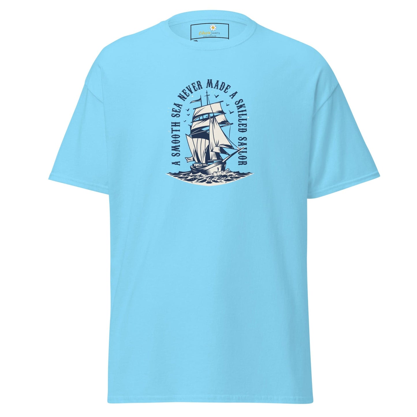 Art T-shirt Design Tee • Men / Women • [2xl-5xl] - Sky / 2xl