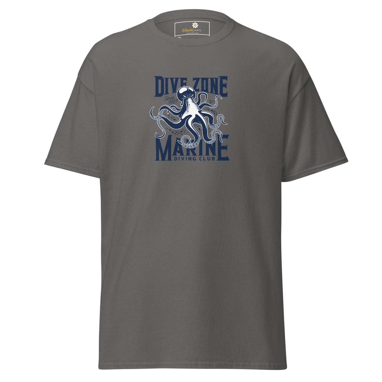 Gray t-shirt with octopus design.